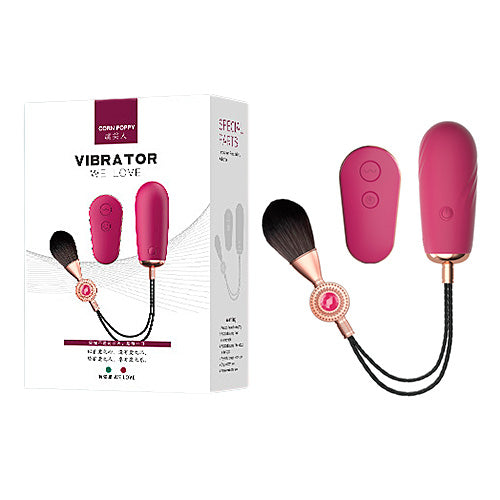 LL-A2223 QIAO BEAUTY VIBRATOR WE LOVE